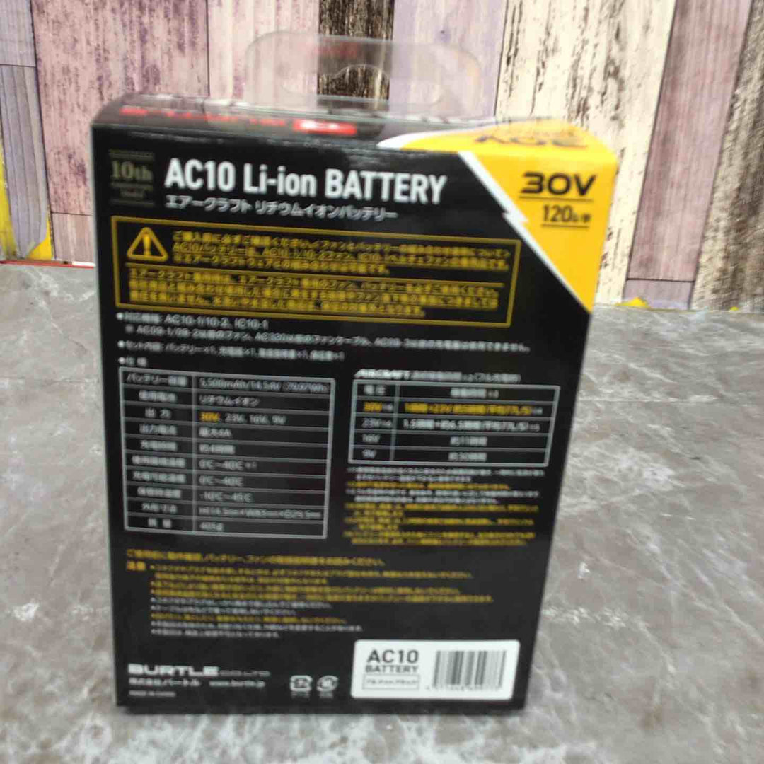 ◇BURTLE バートル エアークラフト 2026年モデル 30V リチウムイオンバッテリー マットブラック AC10 78 F【八潮店】