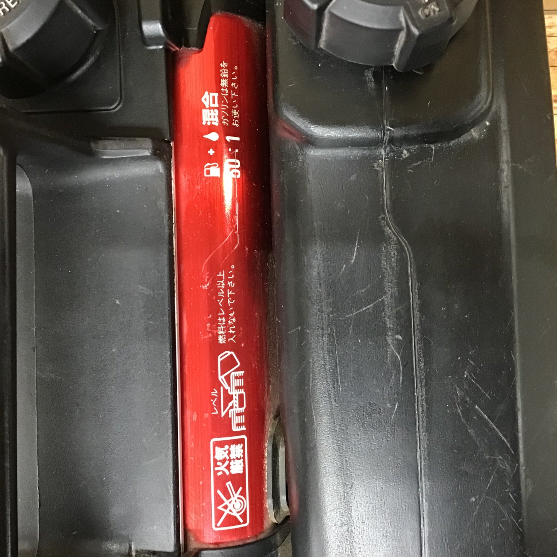 ☆ホンダ(HONDA) ガソリン発電機 EX300【川崎店】 – アクトツール