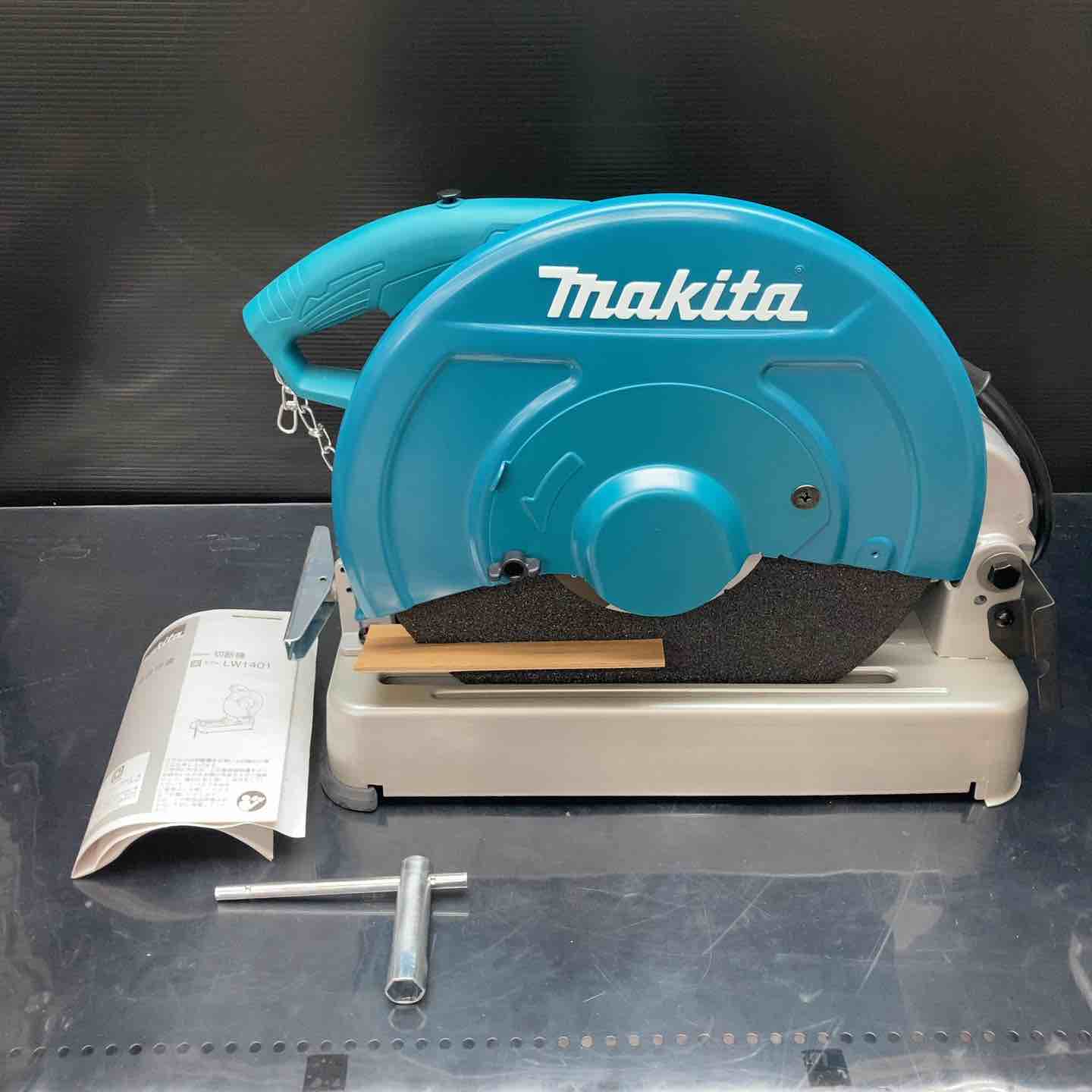 【エコツール豊田インター店】Makita/マキタ 355mm 切断機 LW1401　【愛知県/豊田インター店/工具】 マキタ 355mm切断機::LW1401|ホームメイキング【電動工具・大工道具