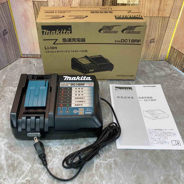 ★マキタ(makita) 急速充電器 DC18RF 18V 14.4V【八潮店】