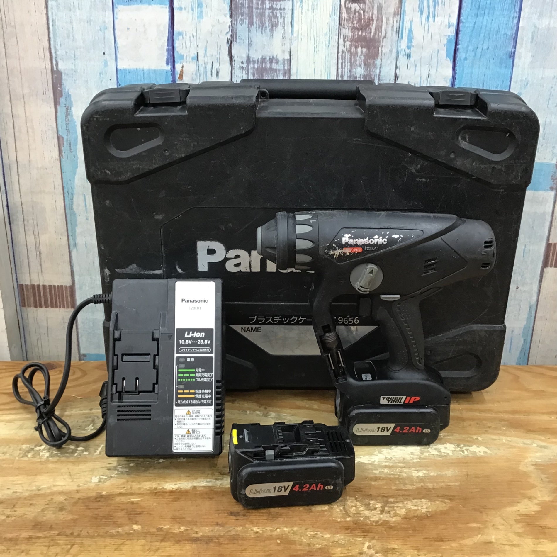 BOSCH 3601 JH2020 ペンドライバ【野田愛宕店】【店頭取引限定】【中古】ITOT72Q57WH0 img_3398-1024x768.jpg