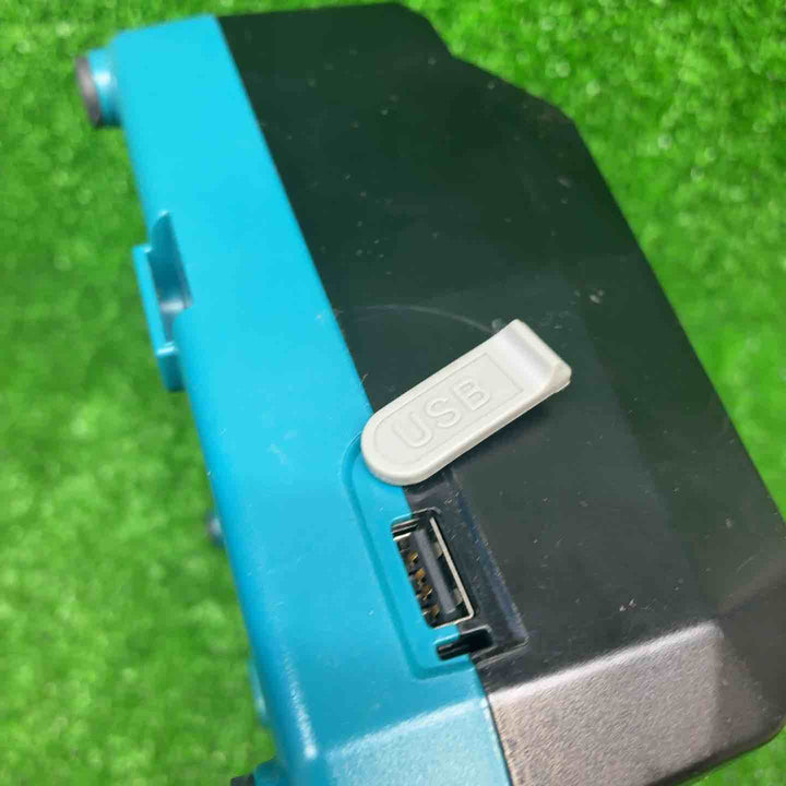 マキタ(makita) 40Vmaxバッテリー BL4025×2(充電回数4回、70回) 充電器 DC40RA  セット【藤沢店】