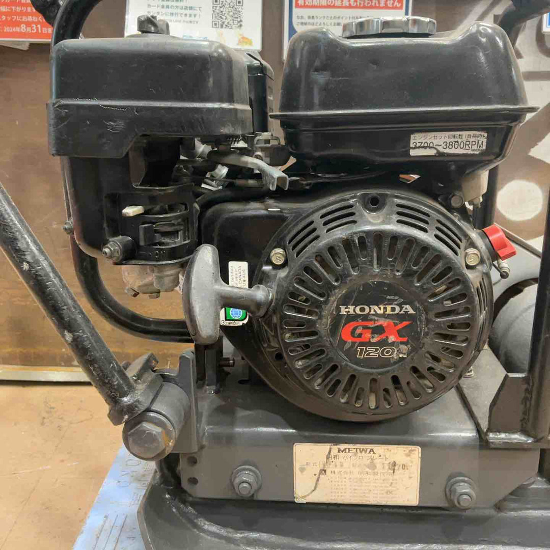 【店頭受取り限定】◇明和製作所(メイワ/MEIWA) プレートコンパクター KP60【草加店】