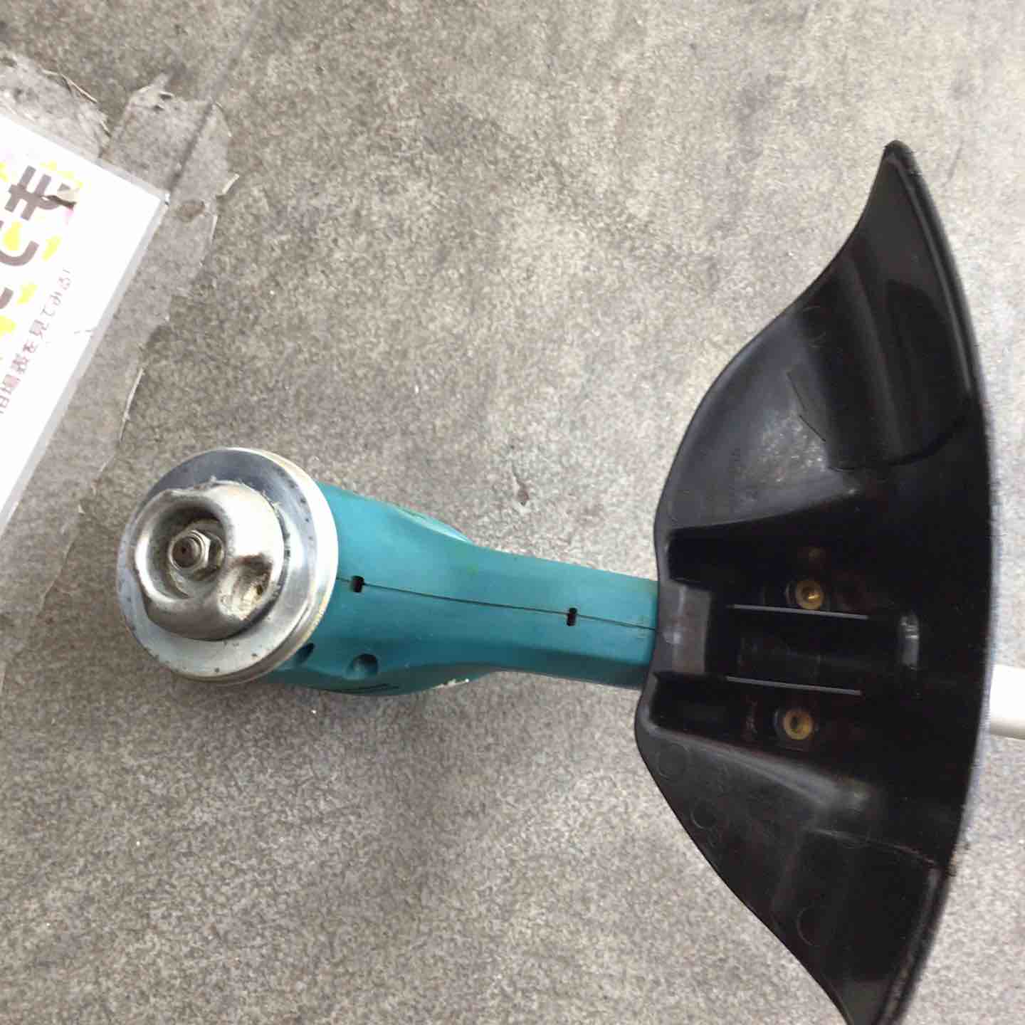 マキタ(makita) コードレス草刈機 MUR185UDZ【川崎店】 – アクト