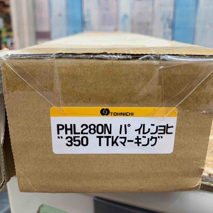 【未使用品】東日製作所/TOHNISHI パイレンヘッドトルクレンチ PHL280N 全長833mm【柏店】