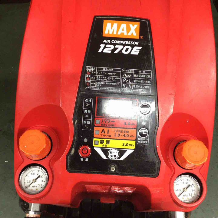 ★マックス(MAX) エアコンプレッサー AK-HH1270E_レッド【戸田店】
