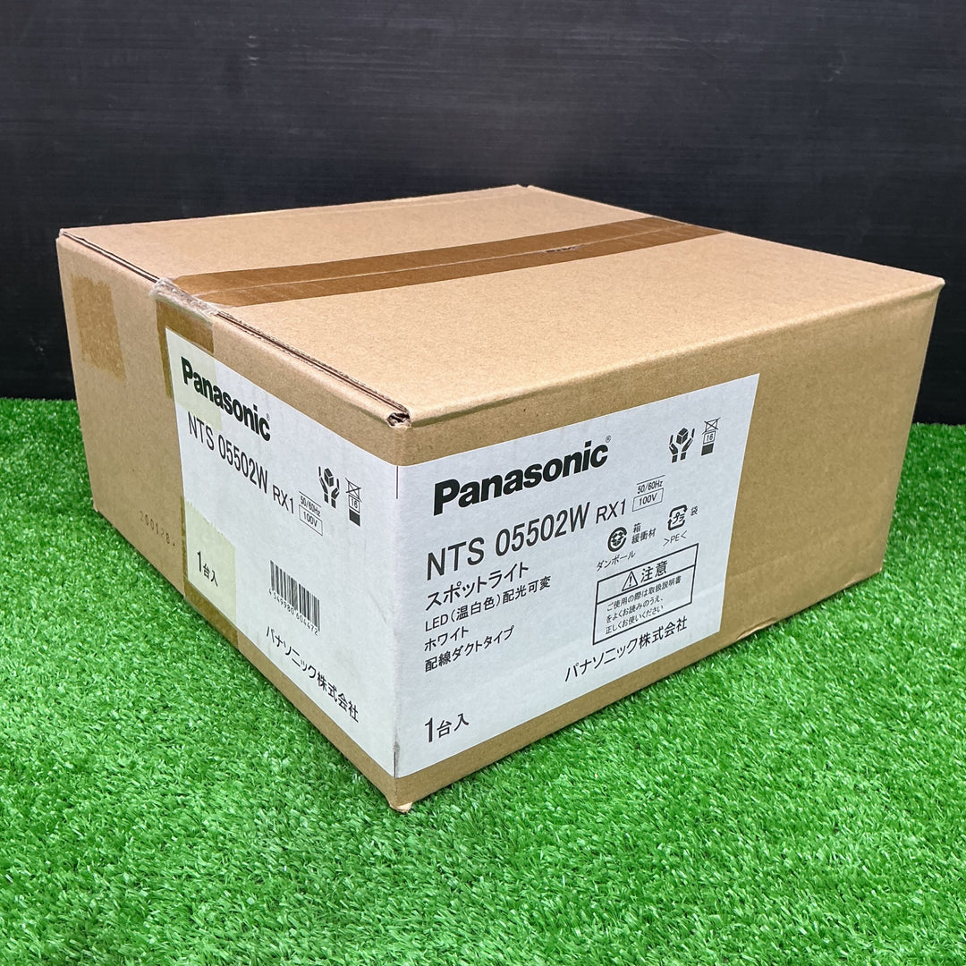 パナソニック レール用スポットライト WiLIA可変配光型SP550形35K NTS05502WRX1【電材館越谷店】