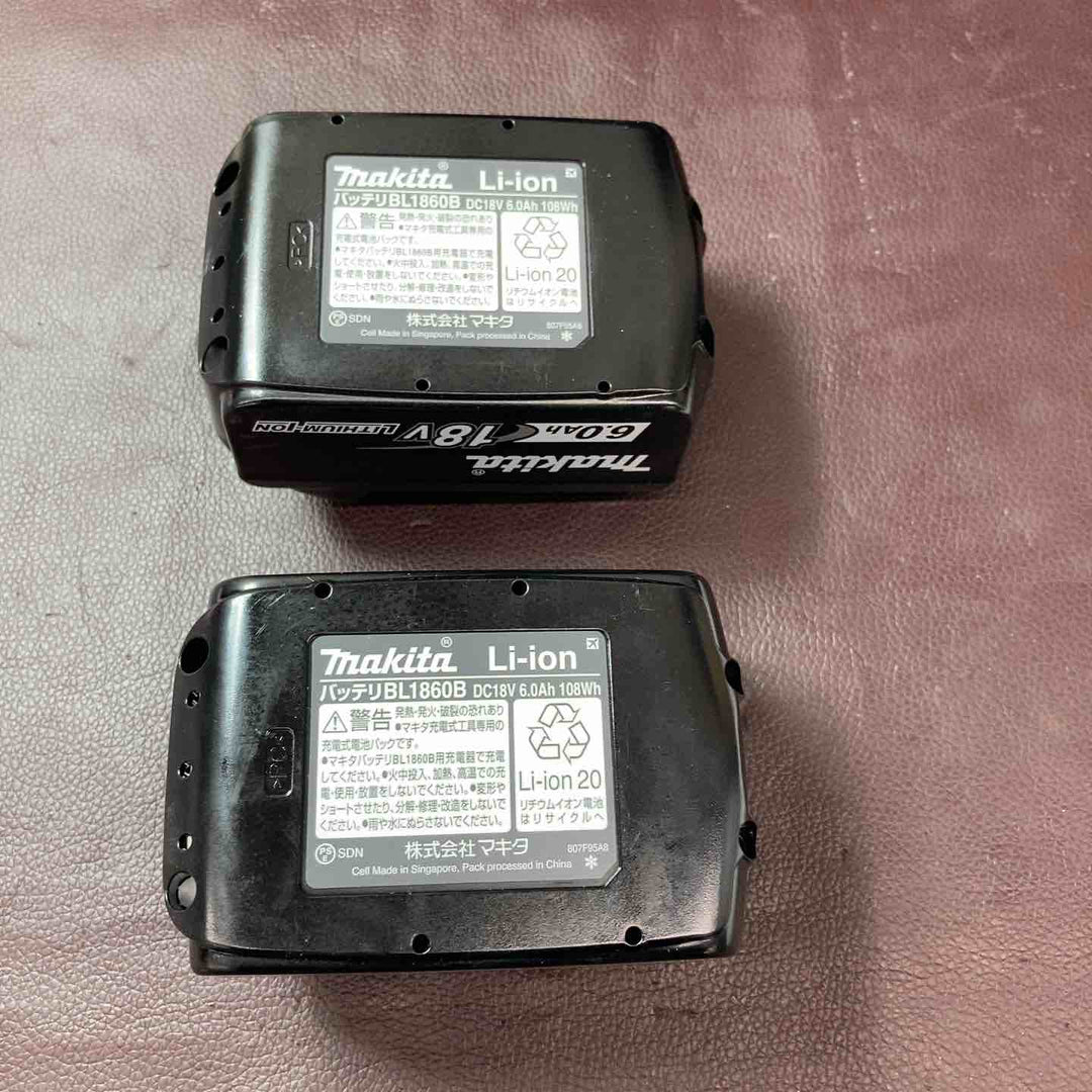 【中古美品】 マキタ(makita) コードレスインパクトドライバー TD173DXO 充電式電動ドライバ― 【東大和店】