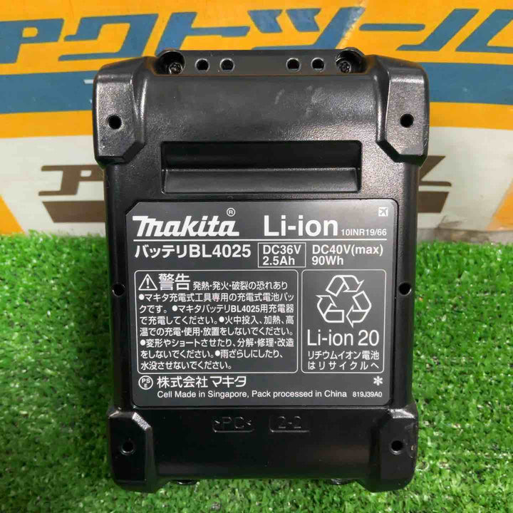 ★マキタ(makita) コードレスレシプロソー JR002GRDX【草加店】
