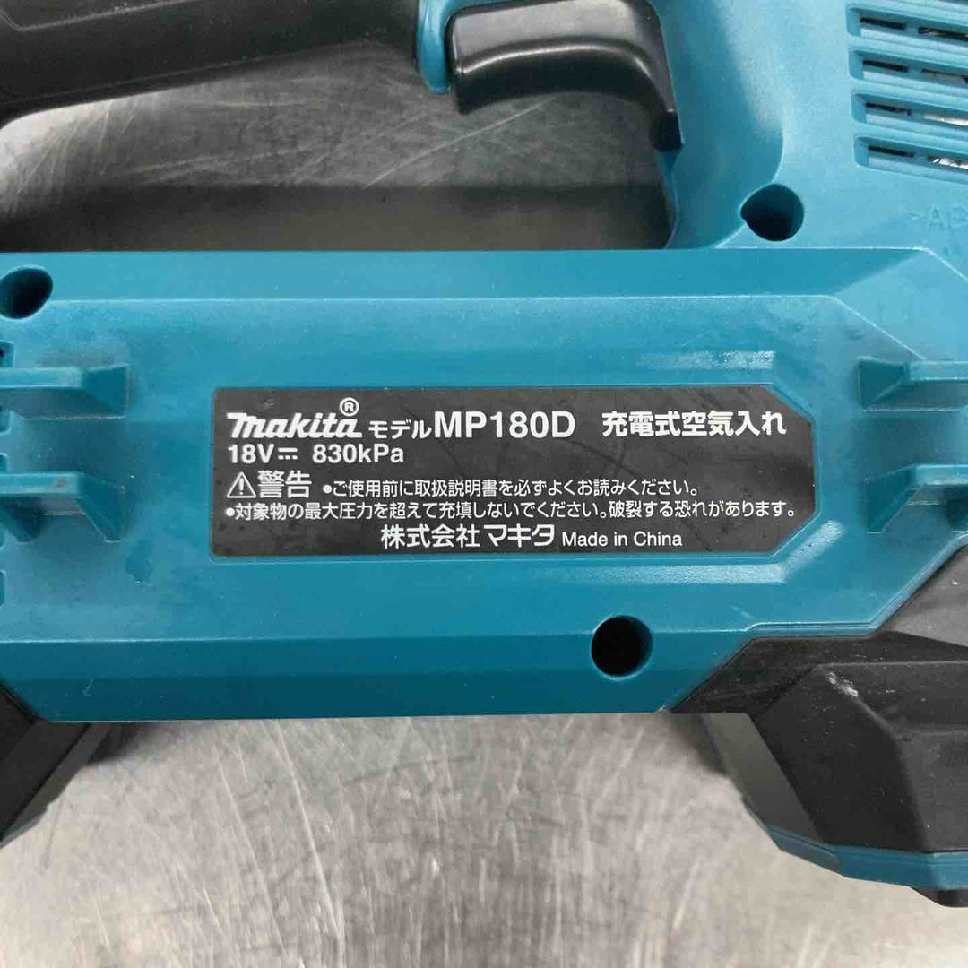 ★マキタ(makita) コードレス空気入れ MP180DZ【戸田店】