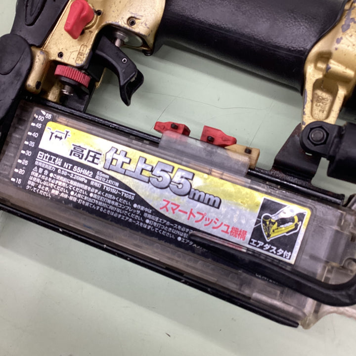 ★ハイコーキ(HIKOKI ※旧:日立工機) 高圧フィニッシュネイラ NT55HM2【越谷店】