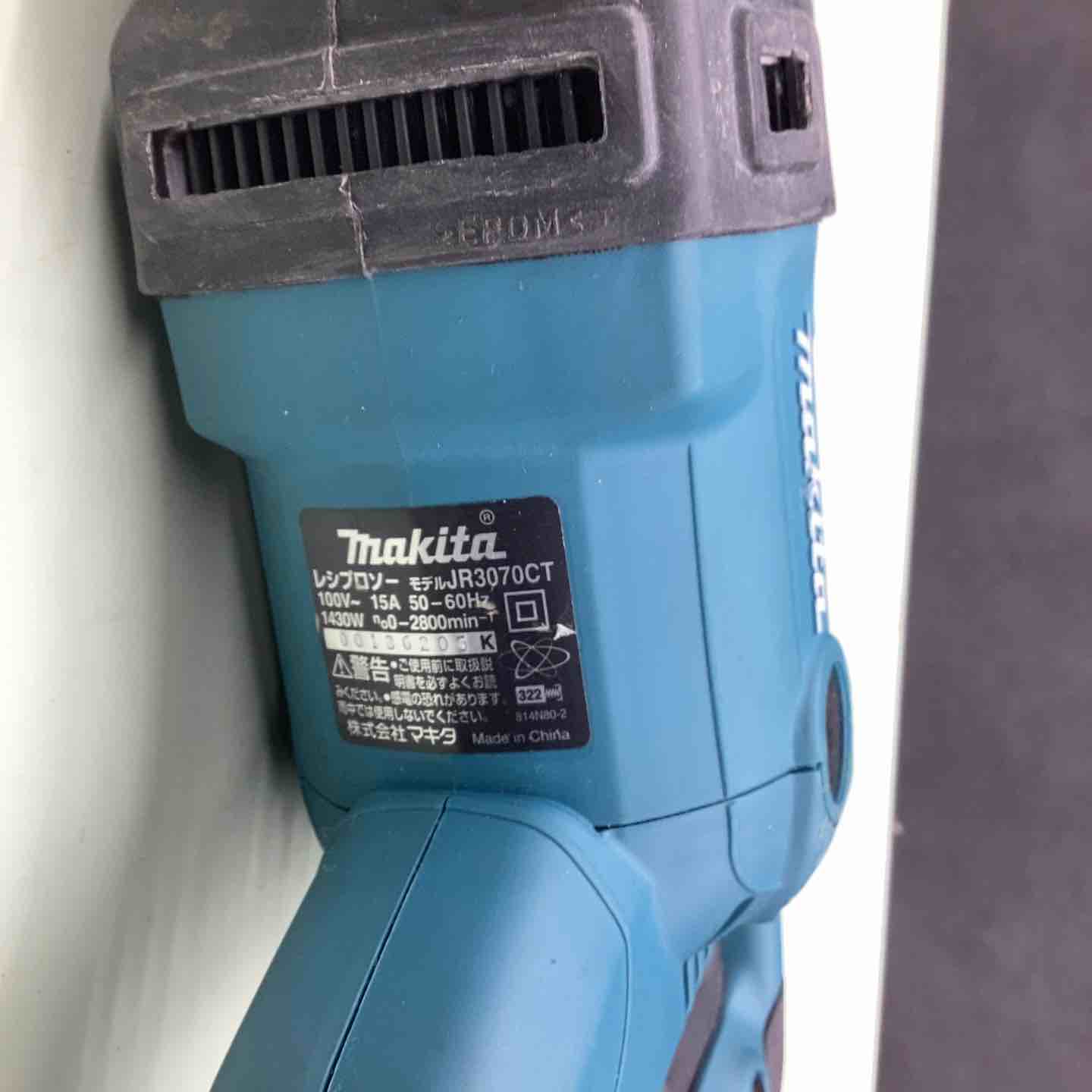 makita マキタ JR3070CT レシプロソー 中古品 【ハンズクラフト宜野湾店】 現状品】 マキタ/makita レシプロソー JR3070CT 【鴻巣店】 – アクト