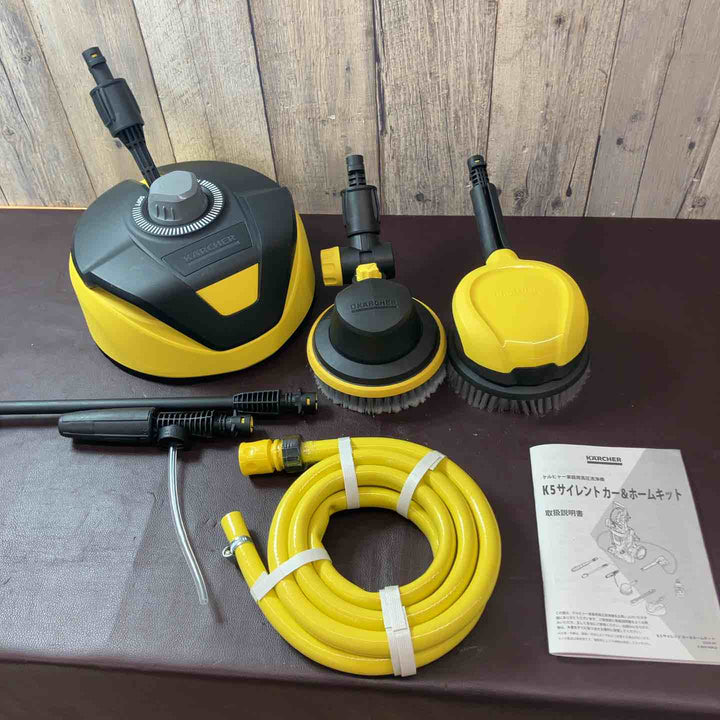 【中古美品】ケルヒャー K5 アタッチメント ホームキット【東大和店】