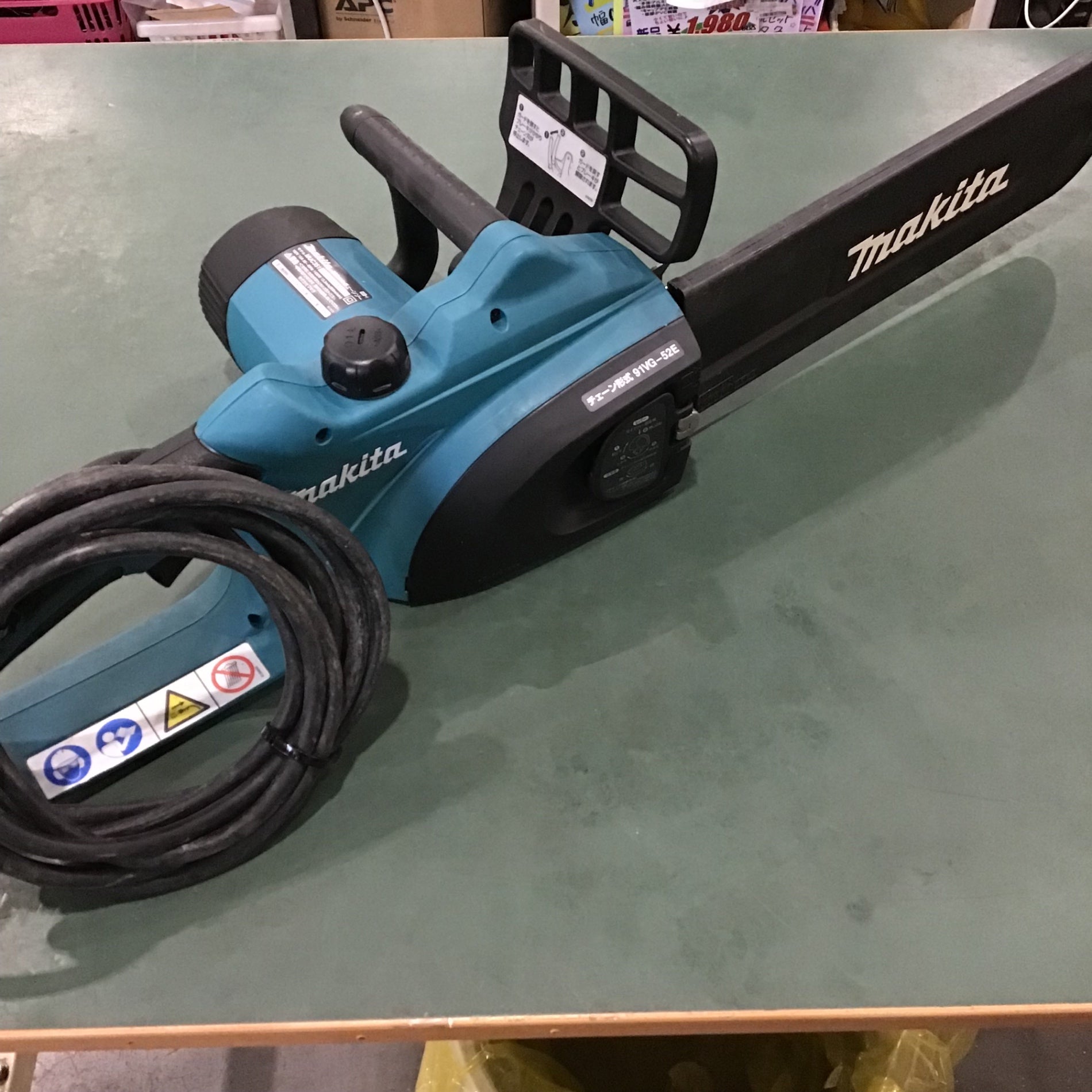 〇マキタ(makita) 電気チェーンソー 350mm MUC351【川口店】 – アクトツールオンラインショップ