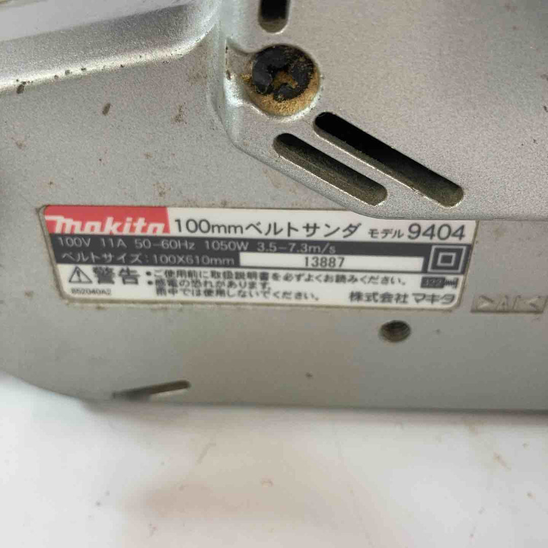 ☆マキタ(makita) ベルトサンダ 9404【川崎店】