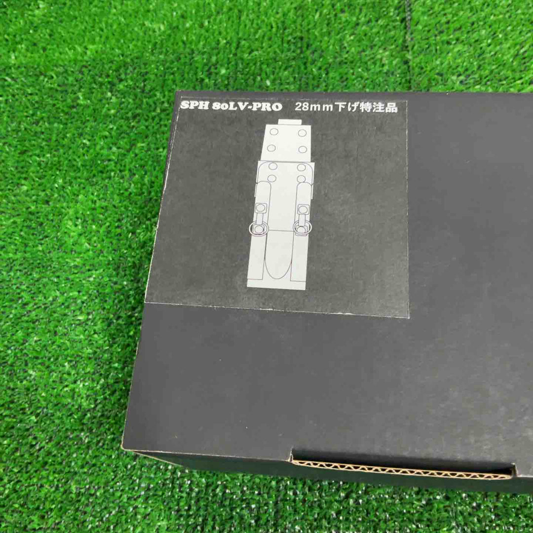 MIKI 工具ホルダー工具差し SPH着脱タイプ SPH80 LV-PRO【草加店】