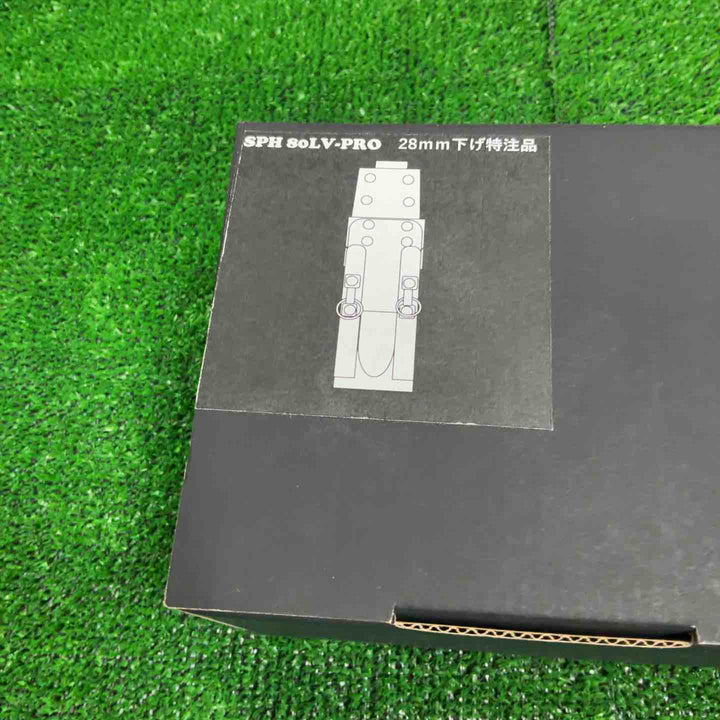 MIKI 工具ホルダー工具差し SPH着脱タイプ SPH80 LV-PRO【草加店】