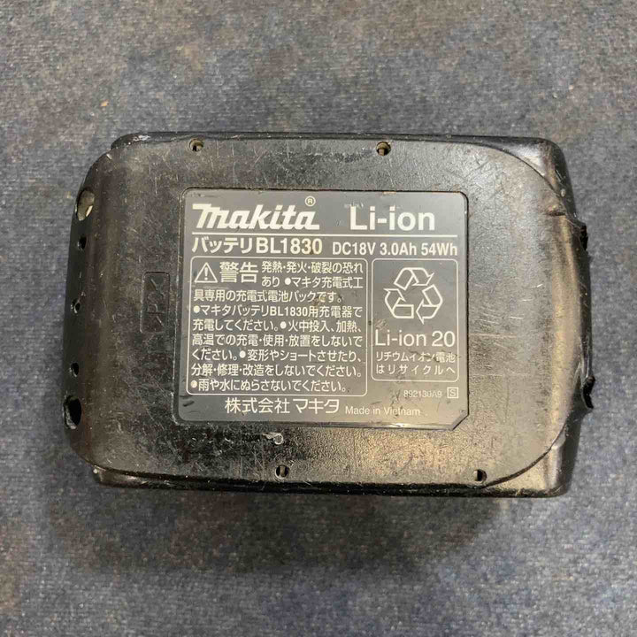 ★マキタ(makita) コードレスタッカ ST421DRG【八潮店】