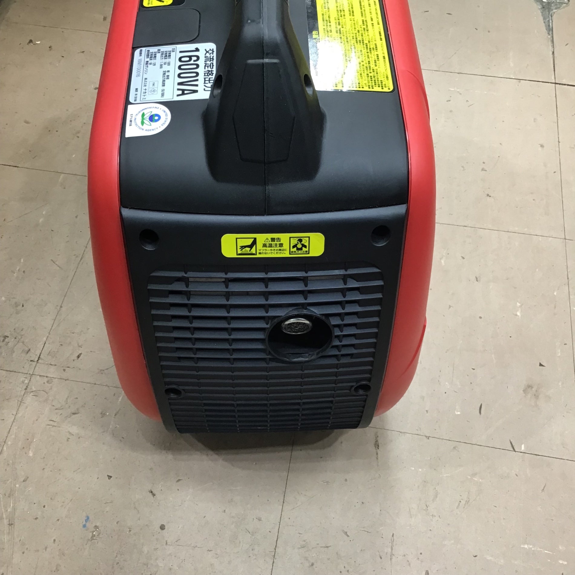 〇インバーター発電機 EIVG-1600D 1.6kVA【草加店】 – アクトツール