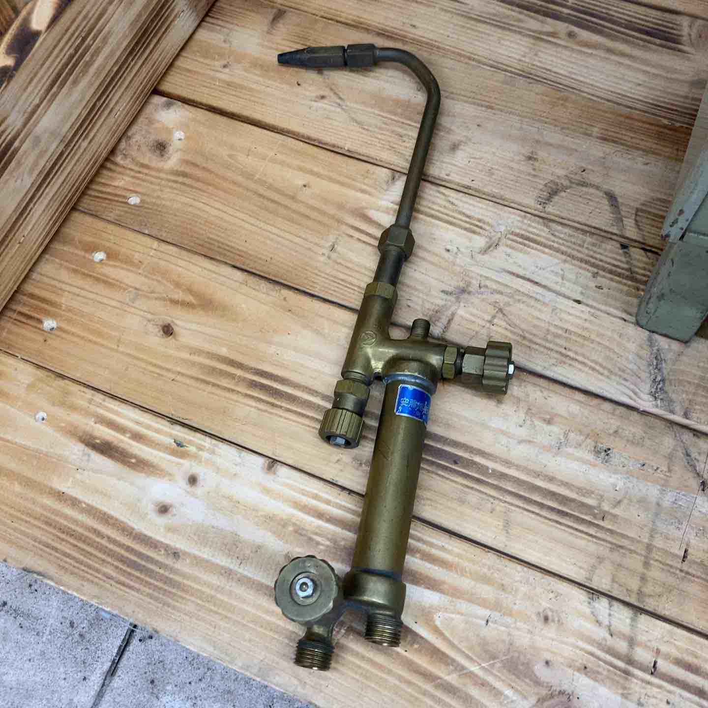 店頭受取り限定】 安藤溶断機 アセチレン溶接 ウェルディングパック