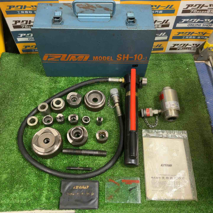 ◇泉精器(IZUMI) 手動油圧式ポンプ HP-180N【草加店】