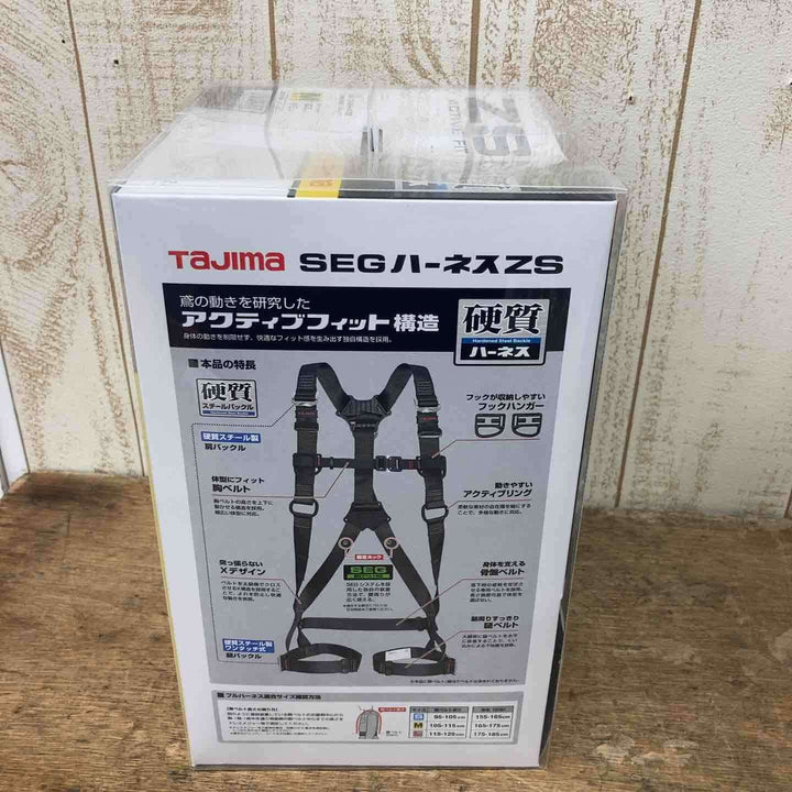 □タジマ(Tajima) ハーネスZS 黒 Mサイズ AZSM-BK【柏店】