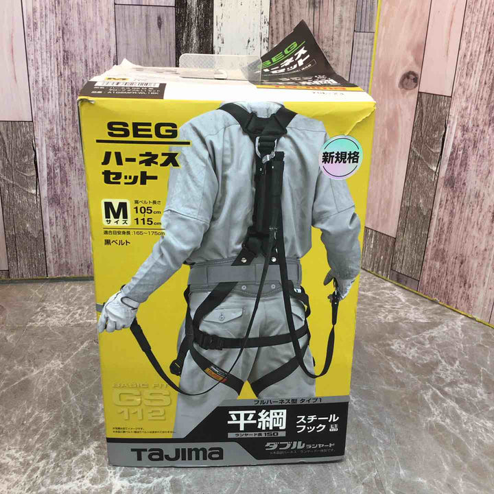□タジマ(Tajima) ハーネスGS＋平ロープダブルランヤードL1セット 黒 Mサイズ A1GSMFR-WL1BK【八潮店】