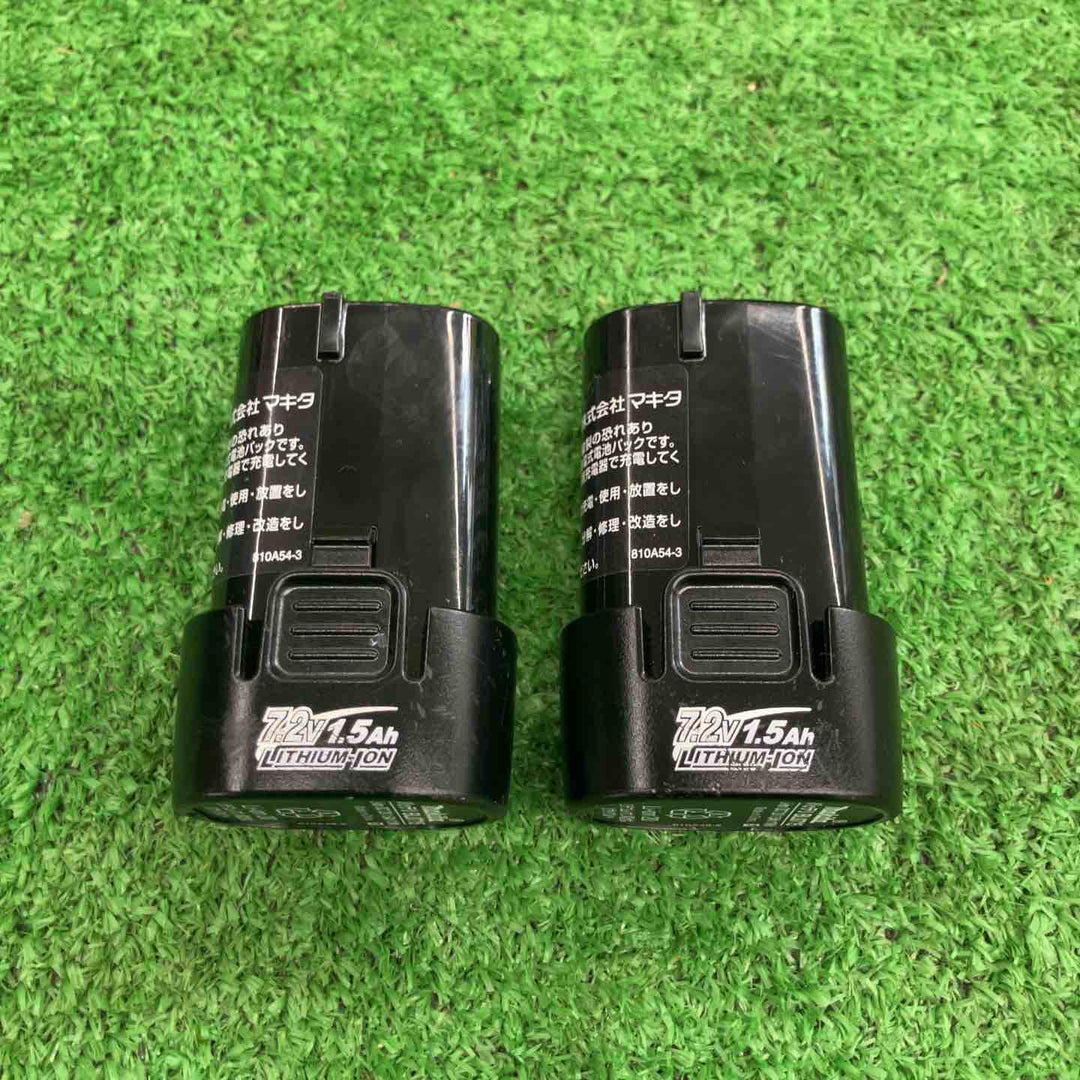 【中古美品】マキタ/makita コードレスペンインパクトドライバー・TD022DSHXO 【桶川店】