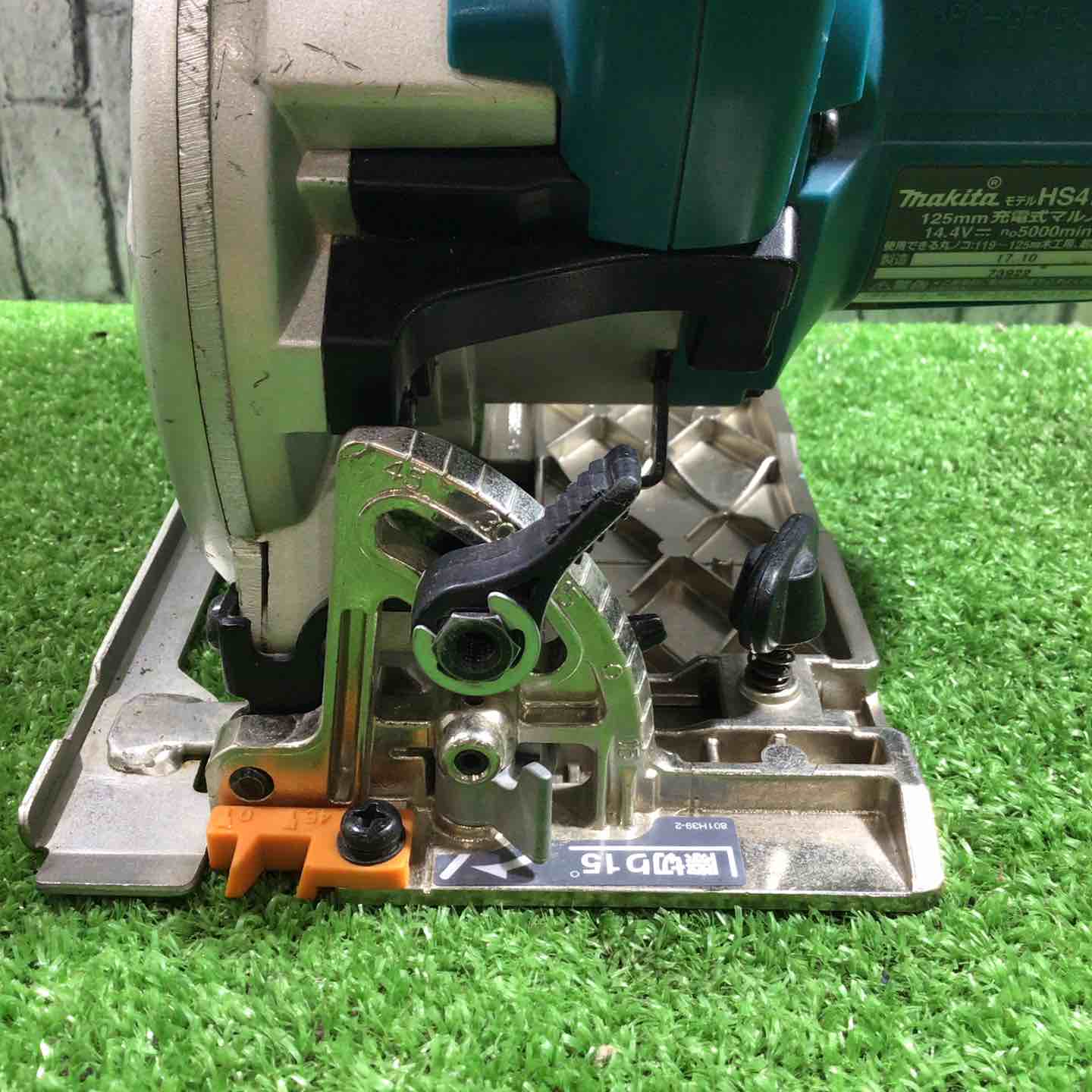 ☆マキタ(makita) コードレス丸のこ HS470DZ【川口店】 – アクトツール