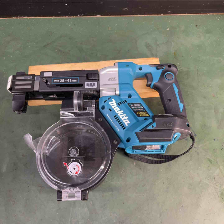 ★マキタ(makita)18V コードレスオートパックスクリュードライバー FR451DZ 本体のみ【戸田店】