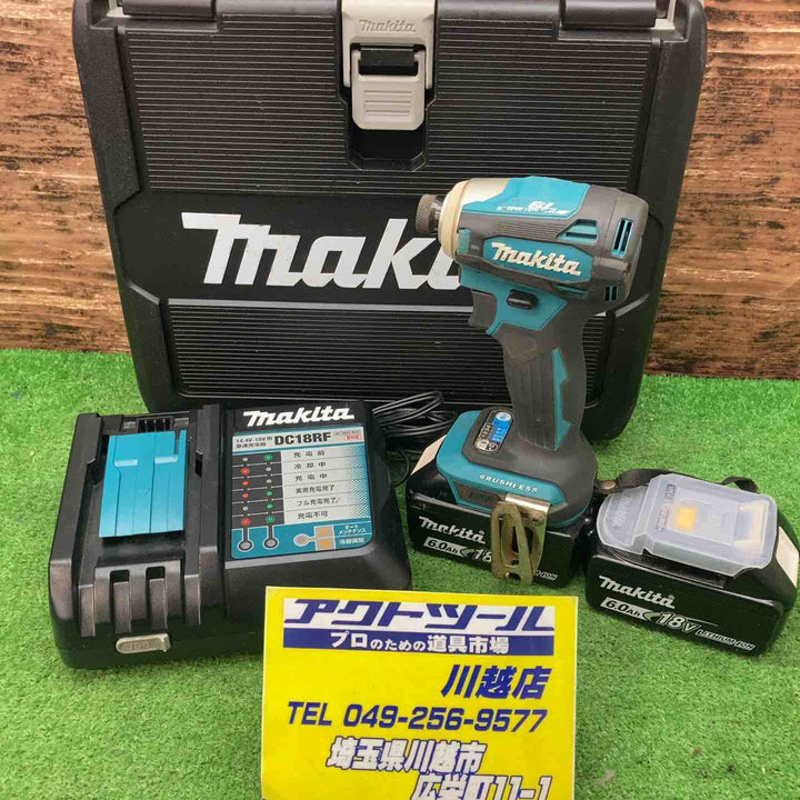 ★マキタ(makita) コードレスインパクトドライバー TD172DRGX【川越店】