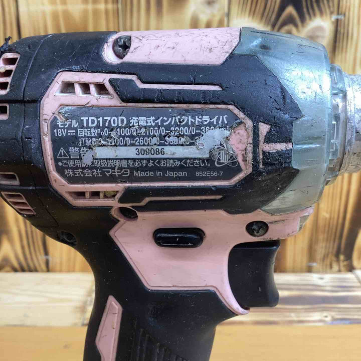 マキタ(makita) コードレスインパクトドライバー TD170DZP 現状品 保証無【越谷店】