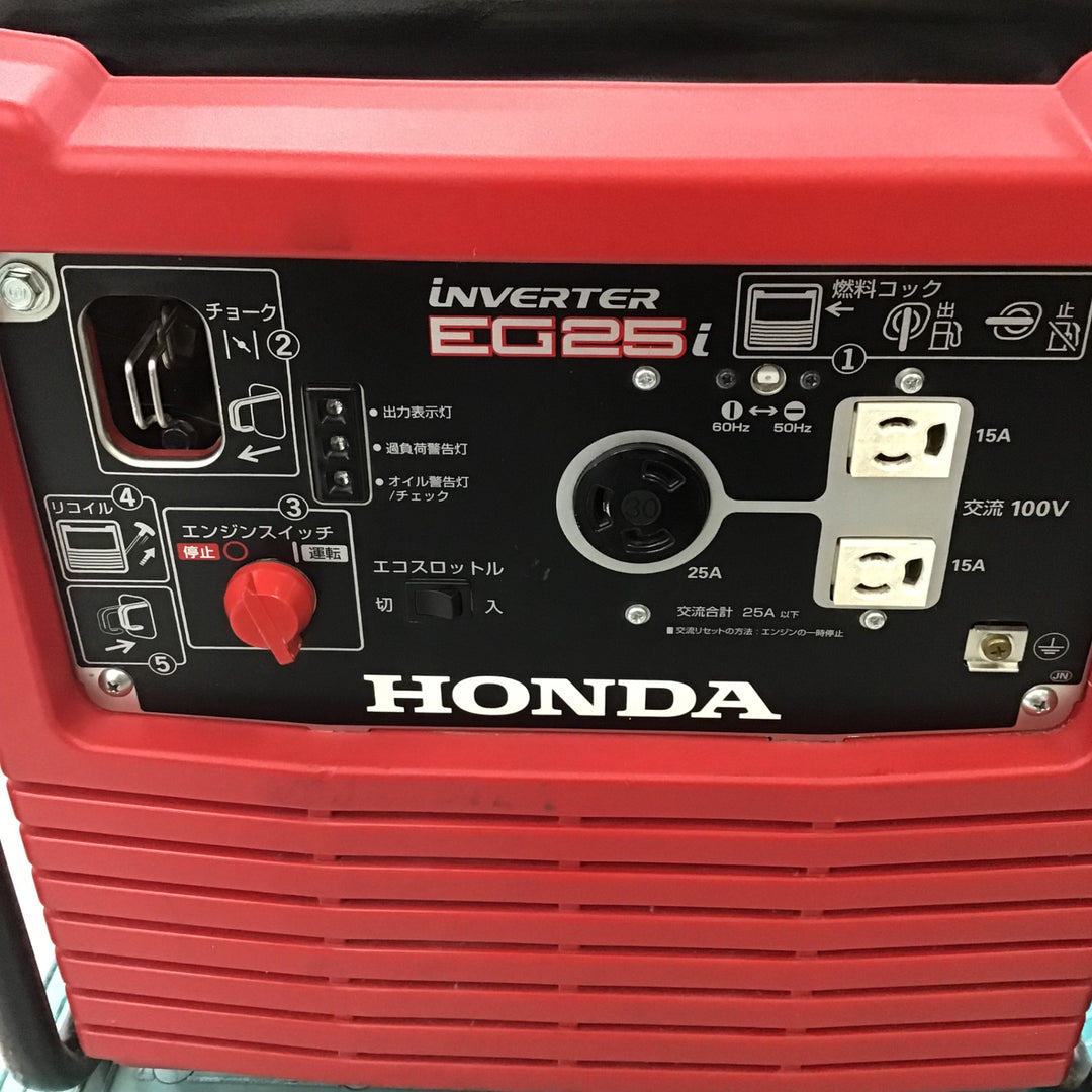 【店頭受取り限定】 ホンダ/HONDA インバーター発電機・EG25i 【鴻巣店】