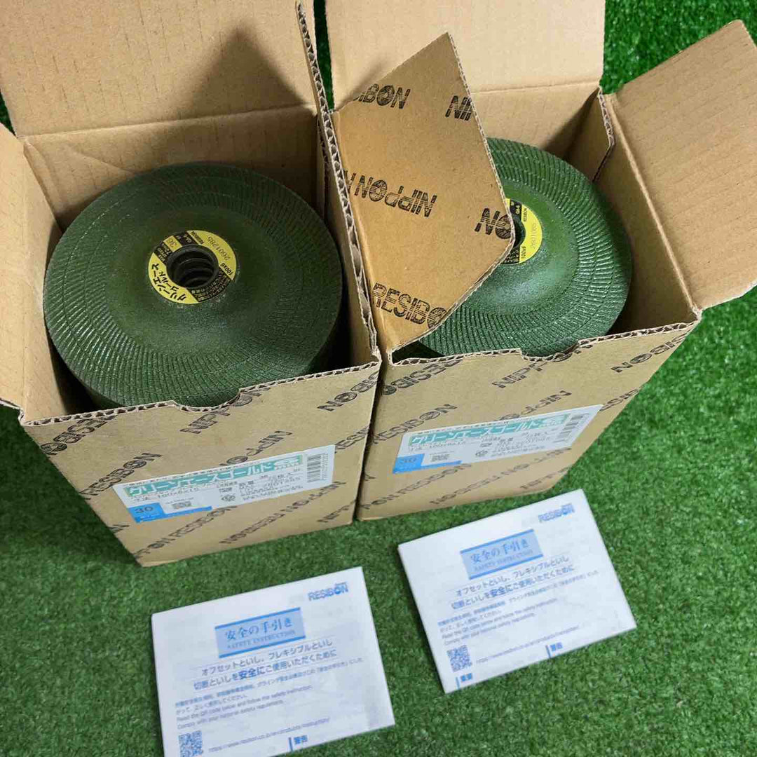 レヂボン グリーンエースゴールドGA6 100×6×15 36 GA100636 (25枚入り)2箱セット【藤沢店】