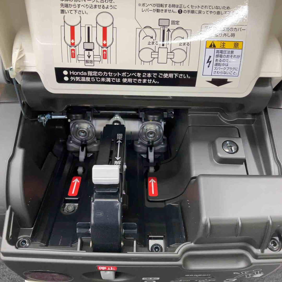 ★ホンダ(HONDA) インバーター発電機 エネポ EU9iGB【柏店】