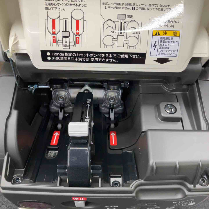 ★ホンダ(HONDA) インバーター発電機 エネポ EU9iGB【柏店】