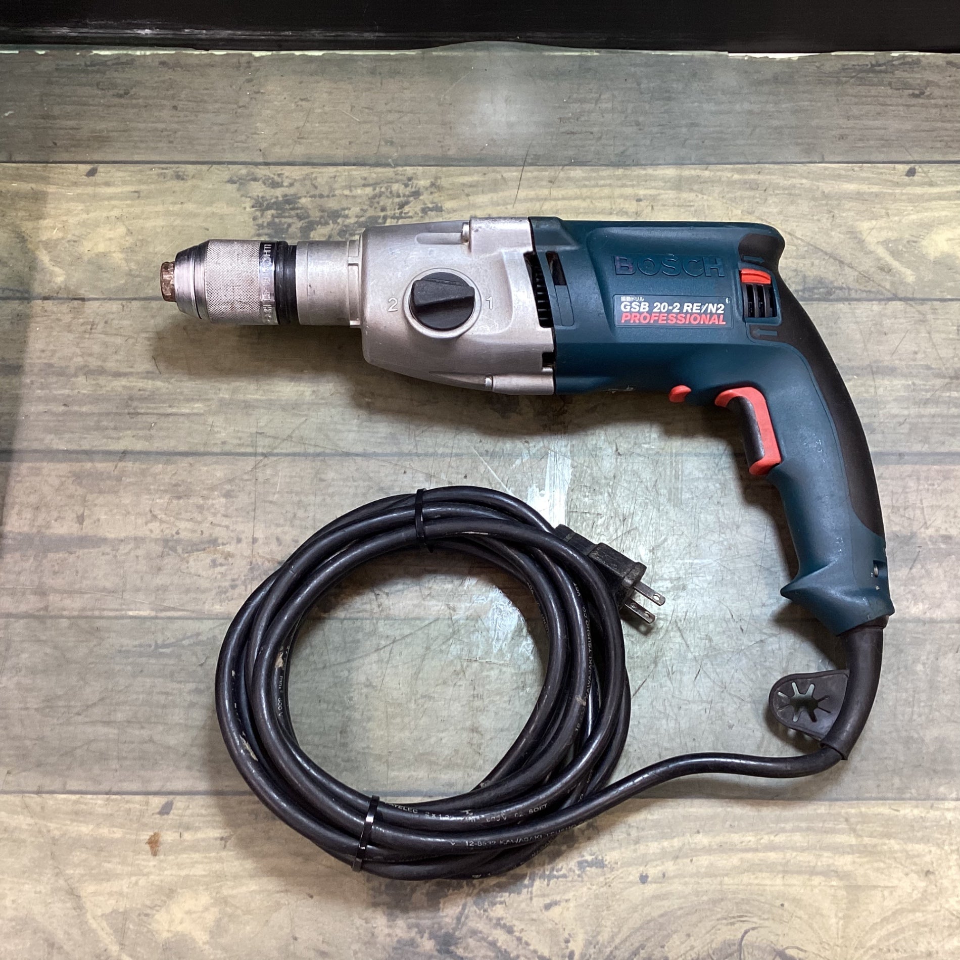 ボッシュ(BOSCH) 振動ドリル GSB20-2RE/N2 【東大和店 ボッシュ(BOSCH) 振動ドリル GSB20-2RE/N2 【東大和店