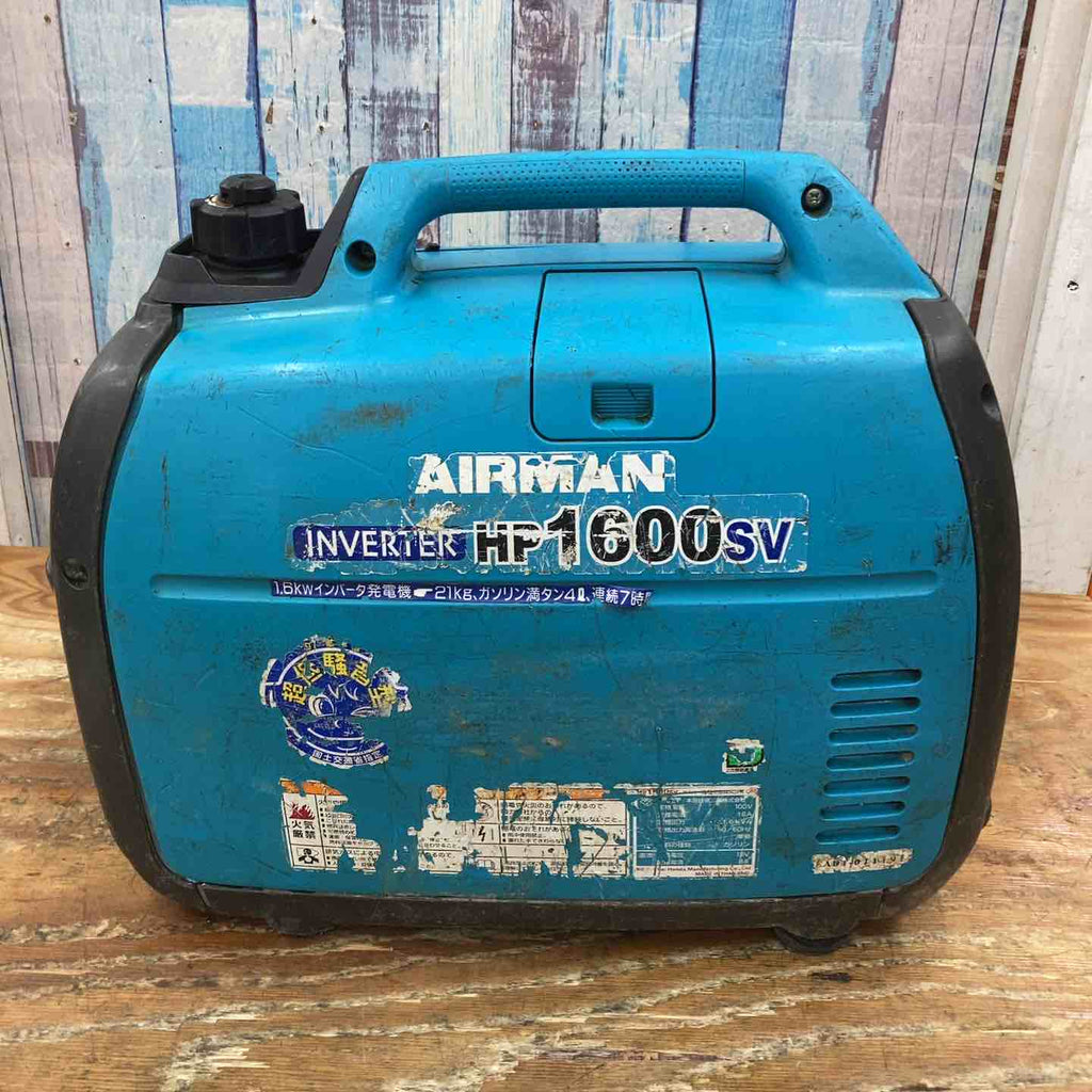 発電機　AIRMAN HP1600SV インバーター　北越工業　エアーマン ☆北越工業(エアーマン/AIRMAN) インバーター発電機 HP1600SV【柏店