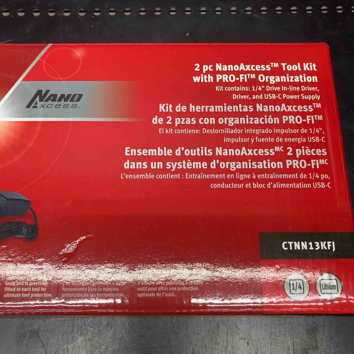 ▲スナップオン1/4 ナノアクセスツールキット (小型充電式ドライバー2種のセット)　CTNN13KFJ【川越店】