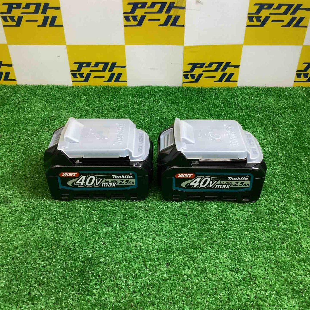 ★マキタ(makita) コードレス防じん丸ノコ KS004GRDX【越谷店】