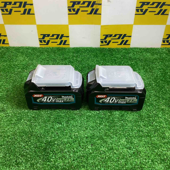 ★マキタ(makita) コードレス防じん丸ノコ KS004GRDX【越谷店】