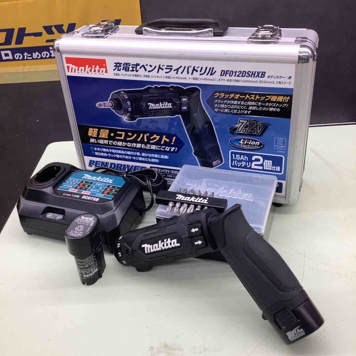 ★マキタ(makita) コードレスドリルドライバー DF012DSHXB【越谷店】