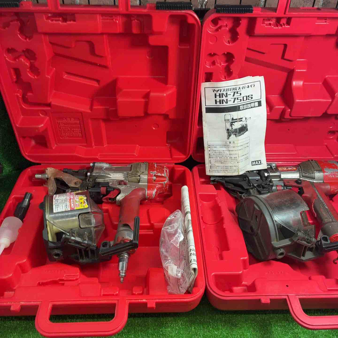 MAX  釘打ち HN-75 HN-65N1 ２点セット【藤沢店】