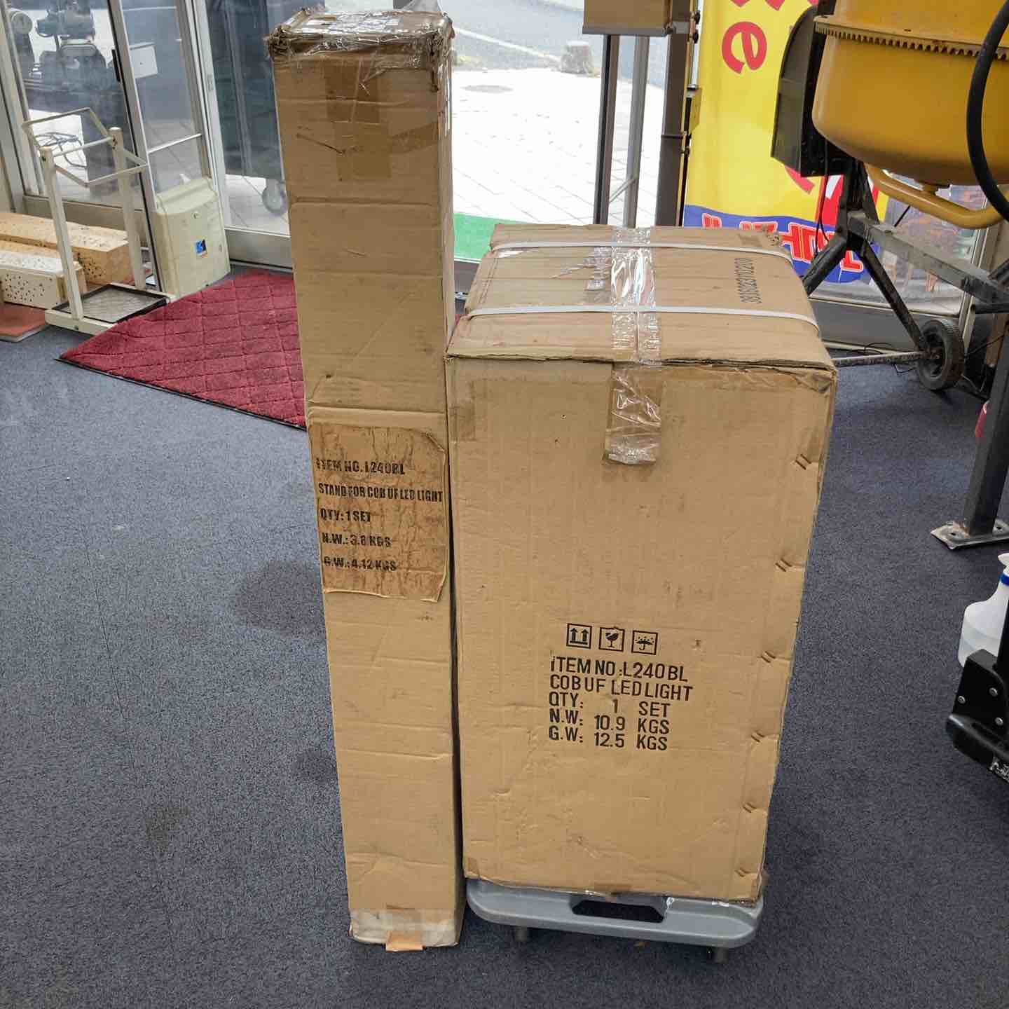 送料無料【未使用】アイガーツール アイガーバルーンライト 24000Lm