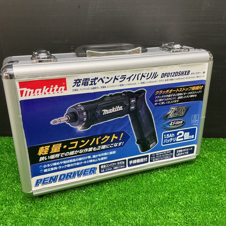 【未使用品】マキタ(makita) コードレスペンドリルドライバー DF012DSHXB【電材館越谷店】
