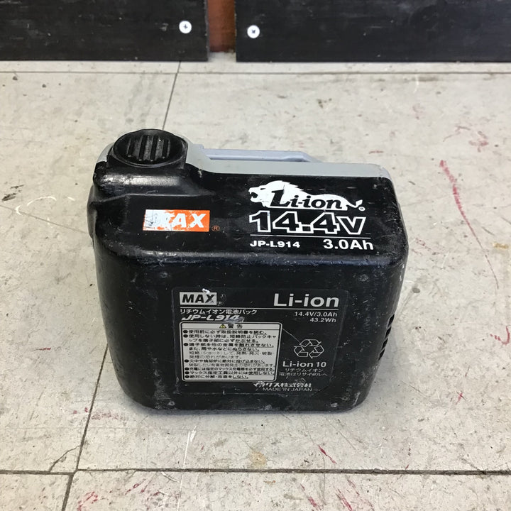 【中古品】 マックス/MAX コードレスタッカ(本体のみ) 14.4V TG-Z3 【鴻巣店】
