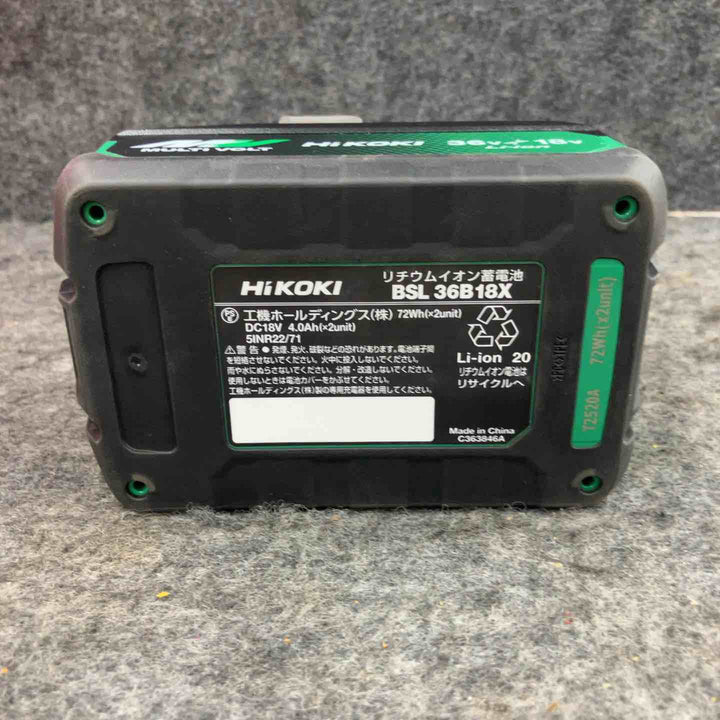 ★ハイコーキ(HIKOKI ※旧:日立工機) リチウムイオンバッテリー 36V/4.0Ah BSL36B18X【鴻巣店】