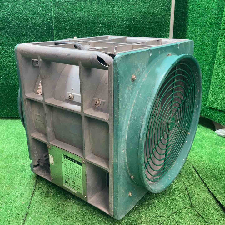 エバラ(荏原製作所) 送風機 APM6 ポータブルファン ダクト付き 【桶川店】