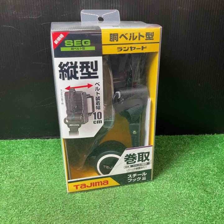 【未使用品(未開封)】◇TJMデザイン 胴ベルト用ランヤードER150縦型L1【岩槻店】