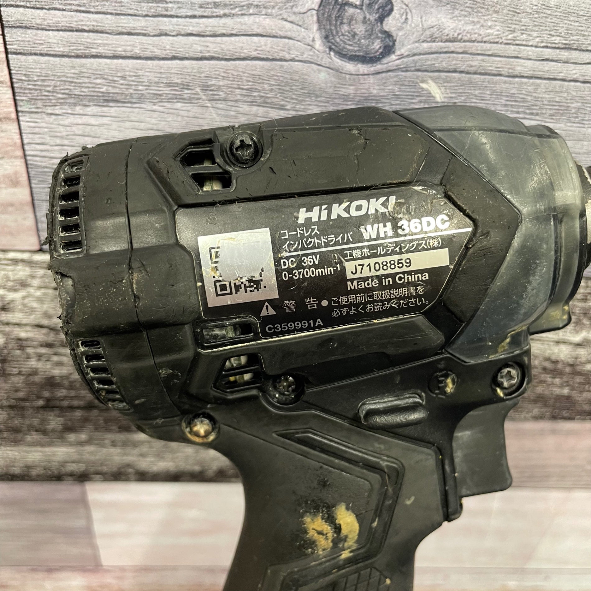☆ハイコーキ(HIKOKI ※旧:日立工機) コードレスインパクトドライバー